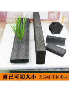 Black Flower Mud Pearl Cotton Sponge Flower Bedding Board Artificial Flower Foam Base Home Decorative Accessories Vase Holder