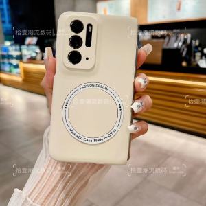 Ultra-Thin Foldable Screen Phone Case with Detachable Stand Built-In Magnetic Ring OPPO Find N Protective Cover Huawei