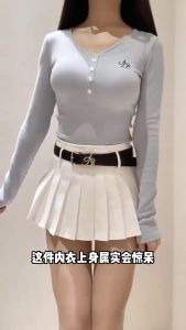 HEILOU Naked Feeling Seamless Small Breasts Push Up Bra Women Wireless Prevent Sagging Balconette Bralette