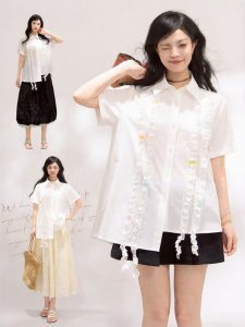KEIKO | WHITE Lace Ruffle Loose Stylish Design Top