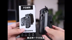 P15MINI MINI GRIP QUADRIPOD