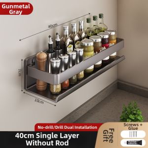 WEIMEIYUAN | Heavy Duty Wall Mounted No-drill Spice Rack