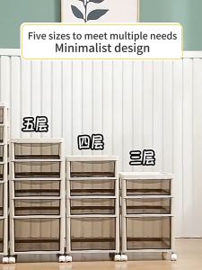 Drawer Storage Cabinet Multi Layer Office Drawer Organizer A4 File Storage Box Movable Book Shelf with Wheels Under Table Pull Out Trolley Categorized Storage Home Furniture Bedroom Clothes Storage Box