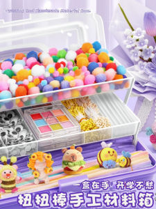 Bộ Đồ Dùng Thủ Công DIY Cho Trẻ Em Bó Hoa Dệt Bằng Bông Bao Gồm Tất Cả Các Nguyên Liệu Bộ Đồ Dùng Thủ Công Cho Trẻ Mẫu Giáo