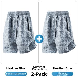 Paul Frank | Tie-Dye Breathable Loose Fit Sports Shorts