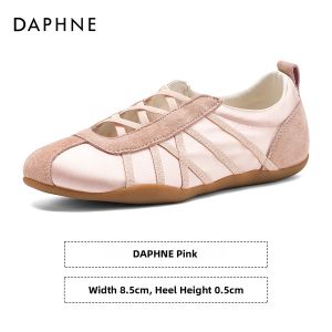Daphne | Sport Casual Flat Single Shoes