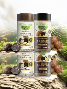 Grandpas Farm | Mushroom Powder for Children Seasoning