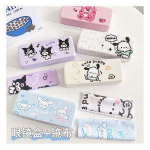 Cute Glasses Case Portable Womens Fancy Anti-Pressure Anti-Fall Cartoon Eye Box Ins Sunglasses Student Storage