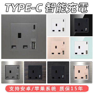 Type-C ช่องชาร์จอินเดียเนีย 13A รุ่น 86 แท่นติดฝาปิดแบบซ้อนกันสองช่อง สำหรับแผ่นดินใหญ่และฮ่องกง/มาเก๊า