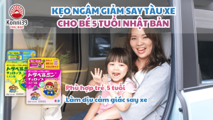 KẸO NGẬM GIẢM SAY TÀU XE CHO BÉ 5 TUỔI NHẬT BẢN (HỘP 6 VIÊN)