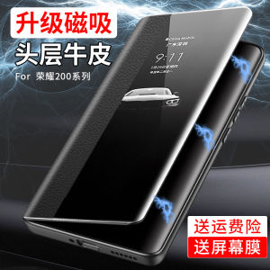 Honor 200 pro Genuine Leather Magnetic Flip Cover Phone Case Luxury Business Style Protective Shell for Men And Women