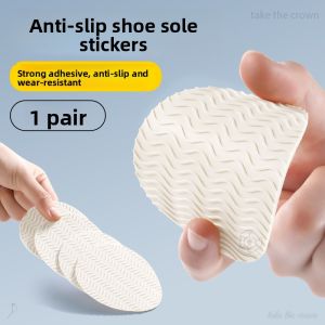 LINGMIAO | Anti-slip Wear-resistant Silent Shoe Insoles