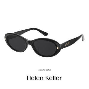 HELEN KELLER | UV Protection Retro Cat Eye Sunglasses