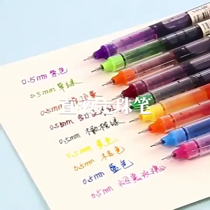 12Colors Straight Liquid Pen 0.5mm Gel Pen Quick-drying Rollerball Neutral Pen Student School Office Supplies