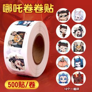 500 แผ่นสติ๊กเกอร์น่ารัก ของเล่นตัวละคร ตัวการ์ตูน ของเล่น DIY สำหรับบันทึกความคิด ปิดปาก ตัวการ์ตูน ตัวการ์ตูน