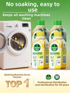 Dettol | Roller Washing Machine Descaling and Disinfection Cleaner