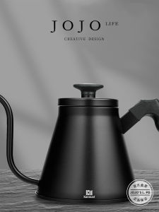 Mr. Grocery Stainless Steel Hand-Poured Coffee Pot Thin Neck Sharpie New Model Nordic Style Universal Coffee Brewing Tool