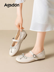 Agsdon | Breathable Mary Jane Flats