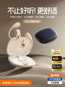 Tai Nghe Bluetooth Không Dây Thể Thao 2025 Mới Chất Lượng Âm Thanh Cao Không Đeo Tai Mở Thời Lượng Pin Siêu Dài