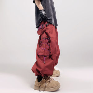 Casual Loose Baggy Drawstring Pants