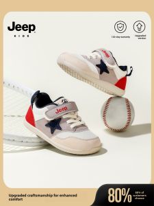 Jeep | Toddler Walking Shoes