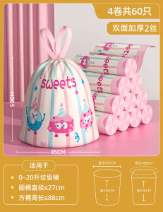 Túi Rác Dày Cầm Tay Chống Rách Dùng Trong Văn Phòng Dùng Trong Nhà Bếp Dùng Cho Ký Túc Xá Sinh Viên Túi Đựng Rác Dùng Trong Gia Đình