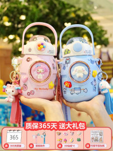 Cute Girl Straw Water Bottle Childrens Thermal Cup Primary School Students Special High Aesthetic Value Large Belly Cup