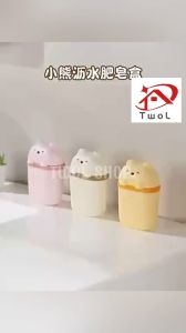 TWOL Shop Cute Bear Silicone Soap Dish Holder with Lid Waterproof Bathroom Soap Case Organizer Portable Travel Soap Dispenser