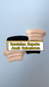 Insole Sepatu Anak Premium: Solusi Ganjalan & Kelebihan Ukuran