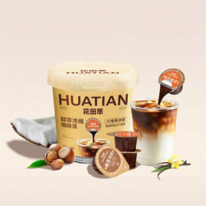 HUATIANCUI | Zero Sugar Low Calorie Instant Concentrated Coffee Liquid