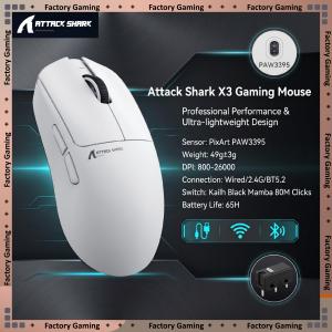 ATTACK SHARK | Attack Shark X3 49g Lightweight Gaming Mouse PAW3395 26000 DPI BT5.2 2.4G Wired 650IPS 50G 80M Clicks Mouse