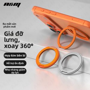 A&M | 360 Degree Rotating Magnetic Ring Stand High Quality Thin Bracket