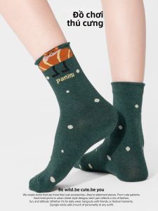 djungle | Vớ Bông Mid-calf Thiết Kế Hình Thú Sáng Tạo