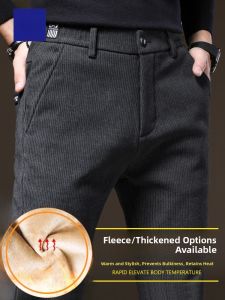 ROMON | Romon Mens Fleece Lined Slim Fit Casual Pants Winter Fashion Thickened Brushed Elastic Straight Leg Long Trousers
