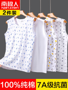 Ladies Pure Cotton Vest Loose Summer Bottoming Shirt for Middle-Aged And Elderly Mothers Comfortable Breathable Underwear