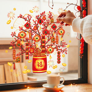 New Year Decoration Static Cling Glass Door Stickers Chinese Year of the Snake 2025 Spring Festival Wealth Tree Beautifying Waterproof PVC Wall Decals