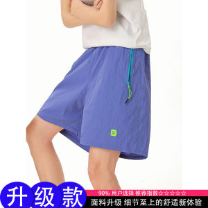 Quần Short Nam Mùa Hè Mỏng Nhanh Khô Five-Ten Outdoor Mountain Dopaamine Quần Thể Thao Thoáng Khí Quần Dài Thường Ngày Bằng Polyester