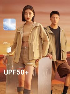 miiow | Lightweight American Style Womens Outdoor UV Protection Hat Sunscreen Clothing Functional Windbreaker Mens Summer Clothes