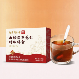 Sugar-free Chinese Hawthorn Poria Granules