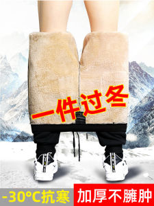 Quần Dài Nam Mùa Đông Dày Dặn Bằng Vải Nỉ Cừu Ấm Áp Thoải Mái Chống Lạnh Quần Dài Thường Ngày Cạp Vừa Dài