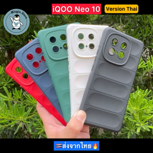 เคส iQOO Neo 10 / iQOO Neo10 Version Thai เคสซิลิโคน Groove Case กันกระแทก กันกล้อง ส่งจากไทย🇹🇭