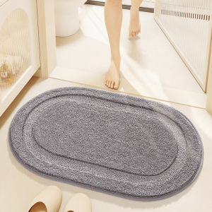 BAINENG | Luxury Slip-resistant Quick-drying Bathroom Door Mat
