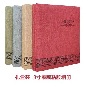 8-inch 6R Photo Classic DIY Self Adhesive Photo Album