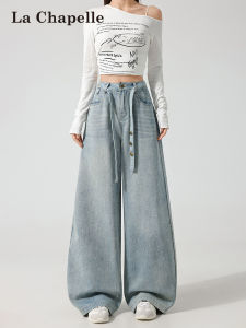 La Chapelle | Glitter Stars High Waisted Straight Leg Trousers
