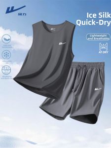 Warrior | Sports Moisture-wicking Lightweight Exercise Set