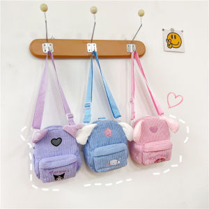 Cute Childrens Crossbody Bag Baby Outing Leisure Mobile Phone Bag Cartoon Chest Bag Boys Girls Small Bags Casual Diaper Bag