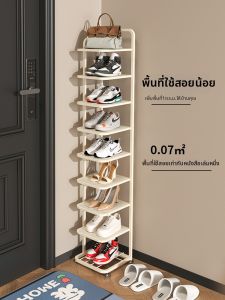 QYLIFE | Space Saving Multilayer Shoe Rack