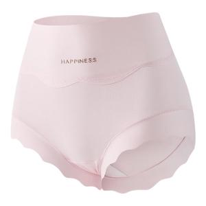 Miiow | High Waist Seamless Modal Womens Underwear Cat Person Cotton Crotch Briefs Butt Lifting Large Size Triangle Panties