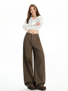 High Waist Wide Leg Brown Denim Jeans Women Early Autumn New Design Loose Versatile Floor Length Straight Leg Pants