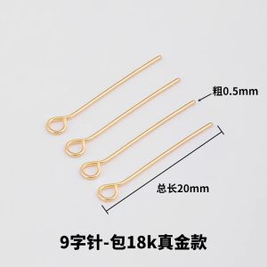 18K Gold Plated Earring Components DIY Hook Material Allergy Free Handmade Earring Drop Earring Hook Earring Decoration